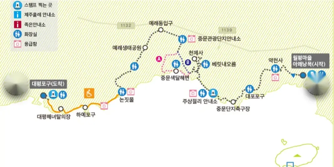 제주올레길 8코스 경로를 보여주는 지도 이미지